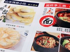 -新好景海鲜酒家(新塘店)