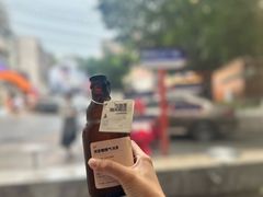 -喧闹·东方大气茶(鹅岭二厂店)