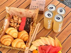 -云栖山谷野奢营地