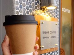 -Radar Coffee(思南路店)