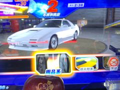 -天天玩X秋葉原日系动漫游戏中心
