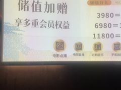 -华夏良子·足道SPA艾灸(金皇大厦店)