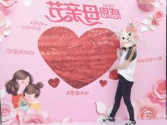 -大润发(张江店)