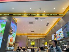 -小杨生煎(深圳岗厦北店)