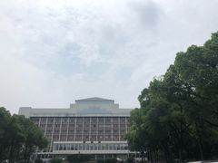 -浙江大学(玉泉校区)