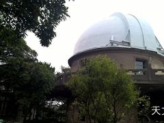 -紫金山天文台