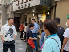 -阿麟馄饨(延长路店)