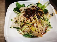 -魏家凉皮(博水商务大厦店)