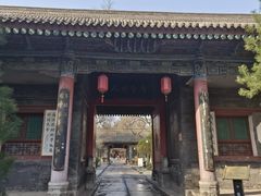 -关中书院