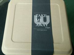 android_upload_pic-Wagas沃歌斯(正大乐城店)