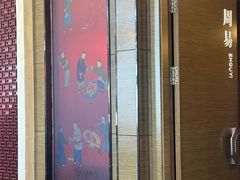 -老牌坊鲁菜名店(聊城美食岛店)