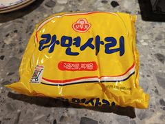 -七星布车休闲料理店