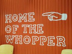 大堂-汉堡王(北京三里屯购物中心)