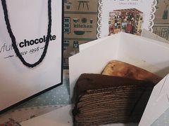 -Awfully Chocolate(来福士广场店)