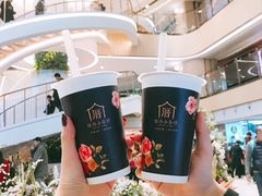 -厝内小眷村(西单大悦城店)