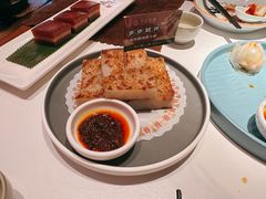 脆皮炸酱萝卜糕-禄运茶居·手工点心(猎德店)