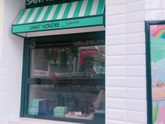 门面-圣安娜饼屋(信和广场店)