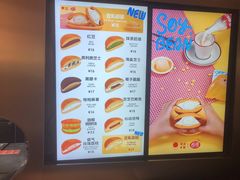 -泽田本家·铜锣烧(美罗城店)