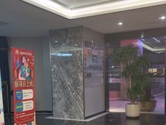 -尊足养生·影院足道·主题spa·采耳(浦江店)