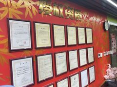 -学习谷日语培训日本留学·多语种外语教学(海淀人大分部)