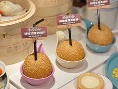 -禄运茶居·手工点心(猎德店)