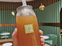 -奈雪的茶(石厦时代广场店)