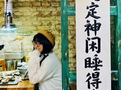 -壹头蒜烧烤小院儿