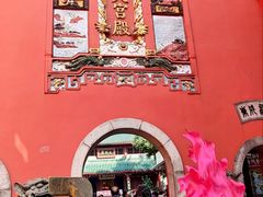 -火宫殿·小吃王国(坡子街店)