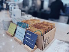 -Nectar One Cafe(勇烈路n1店)
