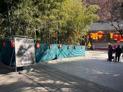 -红螺寺