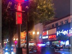 -鼓楼东街老火锅(鼓楼店)