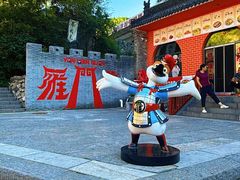 -雁门关景区