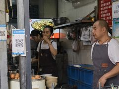 -逍遥镇刘相五胡辣汤豆沫馆(康复中街店)