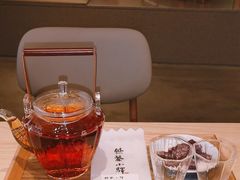 -大众茶馆·悠茶小驿(一中店)