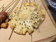 -那些年记忆烧烤