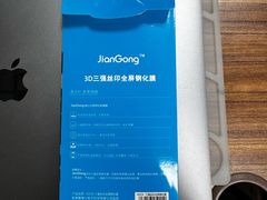 -铭修苹果华为手机平板维修服务(杨浦区店)