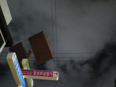 -Dombe豚(黑猪肉街店)