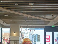 -必胜客(龙泉万达店)