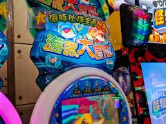 -星际传奇(观澜湖新城店)