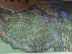 -青藏高原自然博物馆
