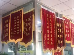 -邢大夫动物医院
