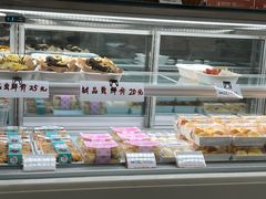 -陳磊蛋糕(巴黎店)