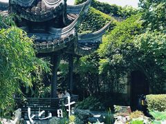 -衣裳街历史文化街区