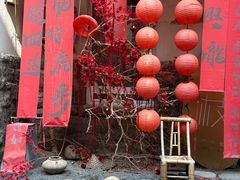 -南枝小馆(银鱼巷店)