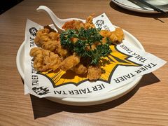 -太二酸菜鱼(兴业太古汇店)