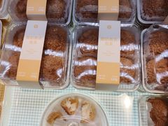 -爱达乐面包甜点(锦兴店)