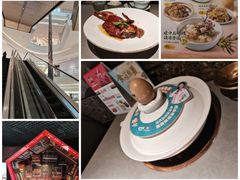 -海口喜来登酒店