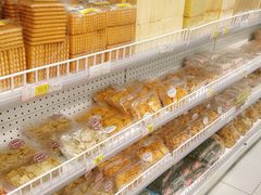 -百年义利(福长街店)