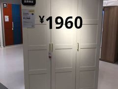 -宜家家居(哈尔滨商场店)
