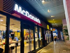门面-麦当劳(海岸城店)